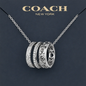 Coach Triple set Necklace